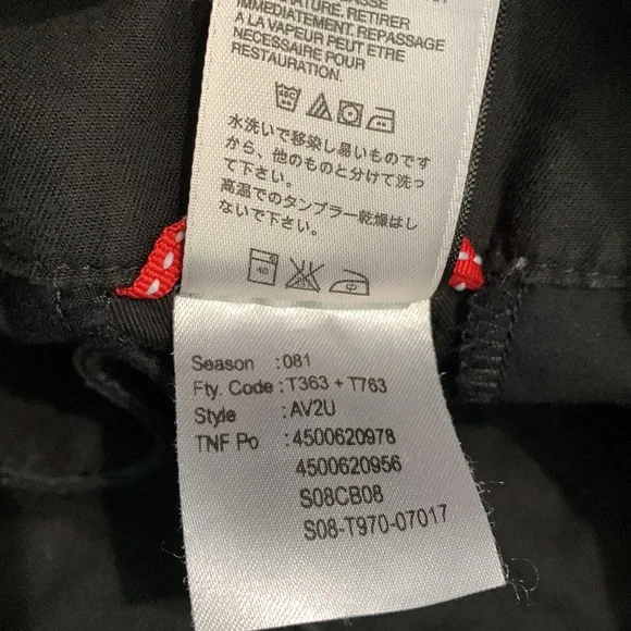 The north face outdoor pants outdoors hiking - Picture 11 of 13